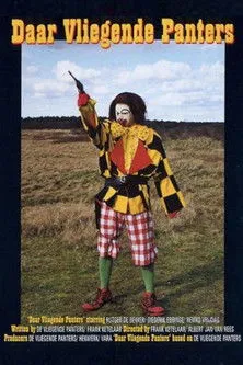 Diederik Ebbinge interpreta a Himself en Daar Vliegende Panters