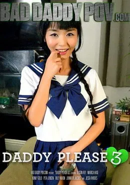 Póster de Daddy Please 3
