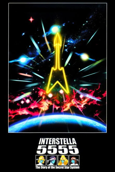 Póster de Daft Punk & Leiji Matsumoto - Interstella 5555 - The 5tory of the 5ecret 5tar 5ystem