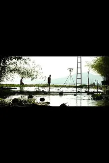 Rener Concepcion interpreta a en Dahil Sa'yo