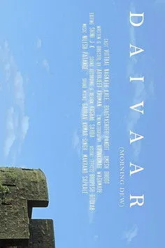 Vitthal Kale interpreta a Siddharth en Daivaar