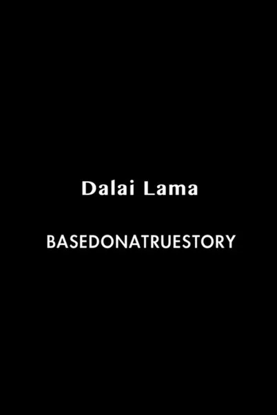 Póster de la película Dalai Lama