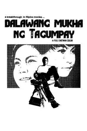 Póster de la película Dalawang Mukha ng Tagumpay