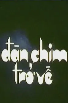 Kim Lân interpreta a en Đàn Chim Trở Về