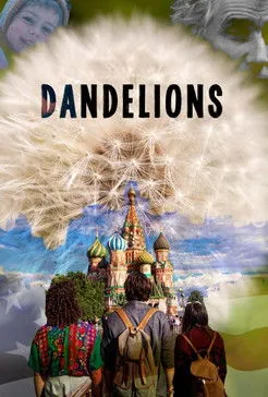 Póster de Dandelions