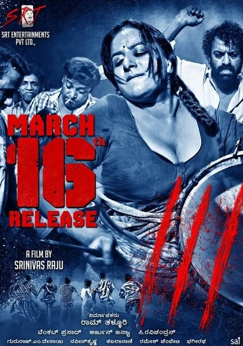 Makrand Deshpande interpreta a Krishna en Dandupalya 3