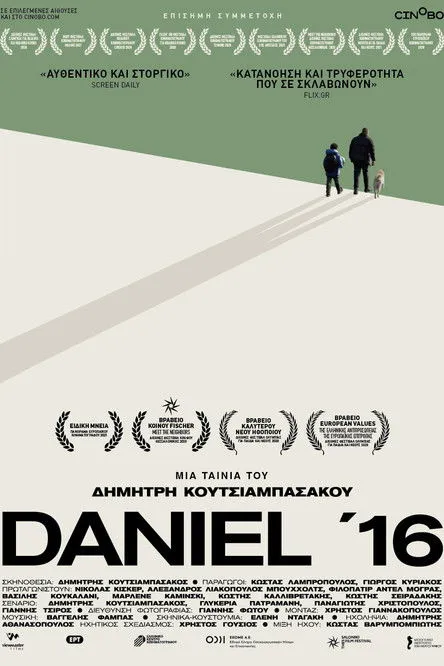 Póster de Daniel '16