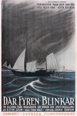 Ester Julin interpreta a en Där fyren blinkar