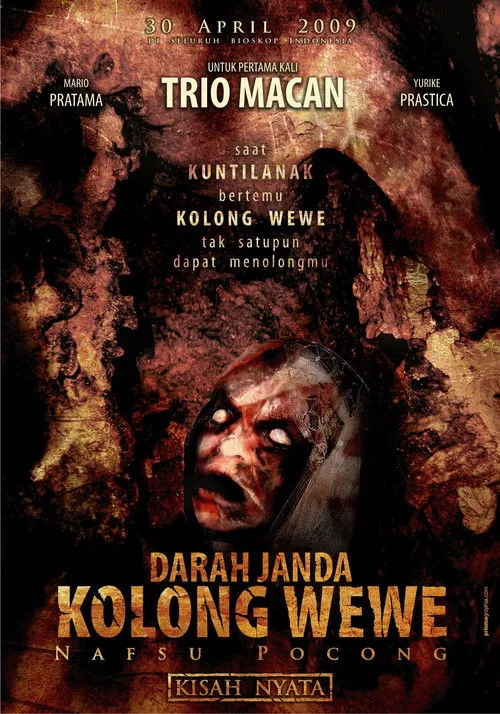 Póster de Darah Janda Kolong Wewe