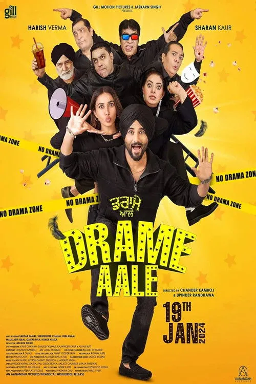 Póster de ਡਰਾਮੇ ਆਲੇ