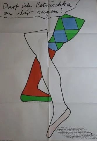 Peter Jahoda interpreta a  en Darf ich Petruschka zu dir sagen?