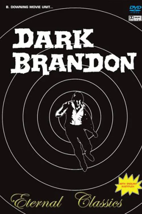 Póster de Dark Brandon