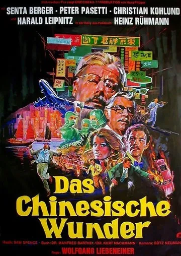 Dieter B. Gerlach interpreta a en Das chinesische Wunder