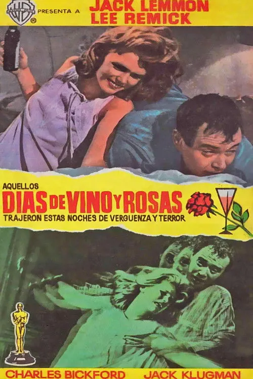 James Gonzalez interpreta a Party Guest (uncredited) en Días de vino y rosas