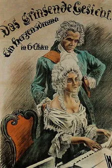 Nora Gregor interpreta a Herzogin Josiane en Das grinsende Gesicht (The Grinning Face)