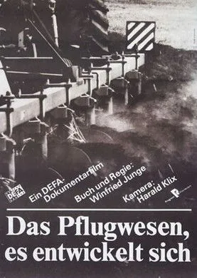 Póster de la película Das Pflugwesen - es entwickelt sich