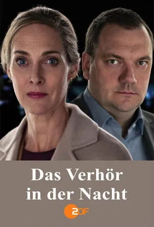 Póster de Das Verhör in der Nacht