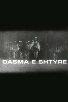 Portada de Dasma e shtyrë