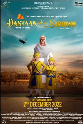 Póster de Dastaan-E-Sirhind