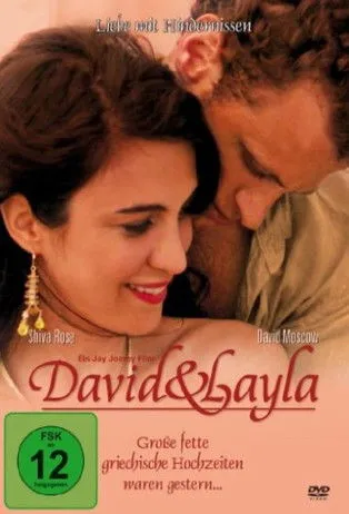 Póster de David & Layla