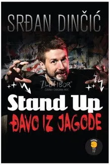 Srdan Dincic interpreta a Himself en Đavo iz jagode