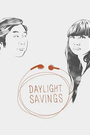 Lynn Chen interpreta a Rachel en Daylight Savings