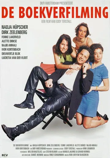 Póster de De Boekverfilming