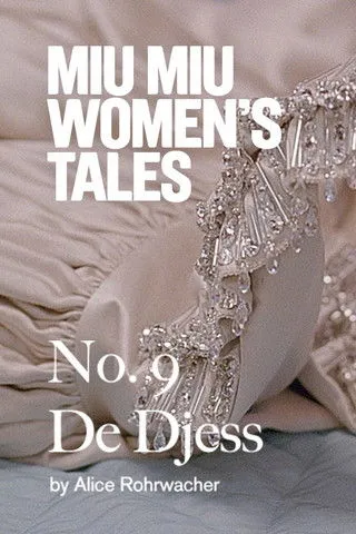 Póster de la película De Djess