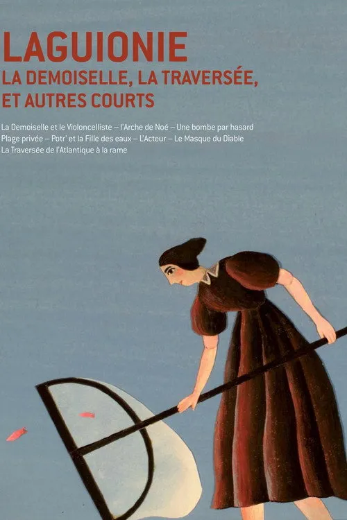 Alain Frérot interpreta a Le maître-chien en De l'autre côté de l'image