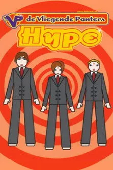 Diederik Ebbinge interpreta a Himself en De Vliegende Panters: Hype