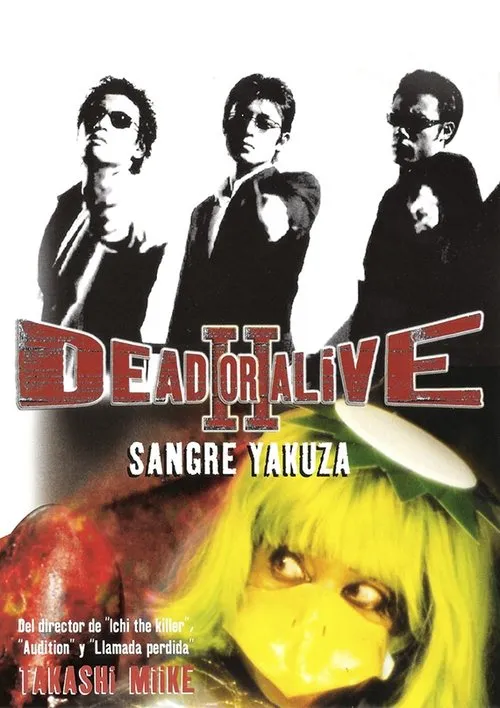 Póster de Dead or Alive 2 Sangre Yakuza
