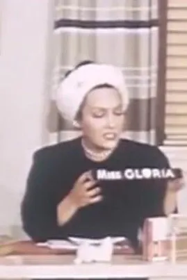 Póster de la película Dear Miss Gloria