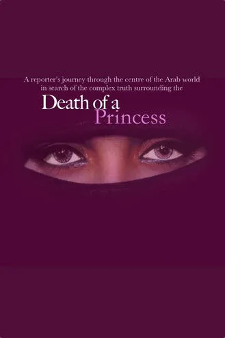 Póster de la película Death of a Princess