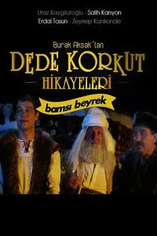 Fatih Dokgöz interpreta a Kara Güne en Dede Korkut Hikayeleri: Bamsı Beyrek