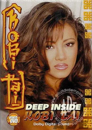 Póster de Deep Inside Kobi Tai