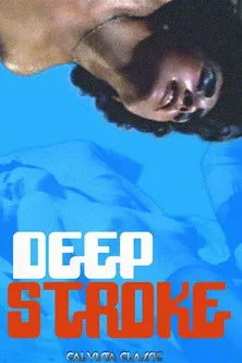 Póster de la película Deep Stroke