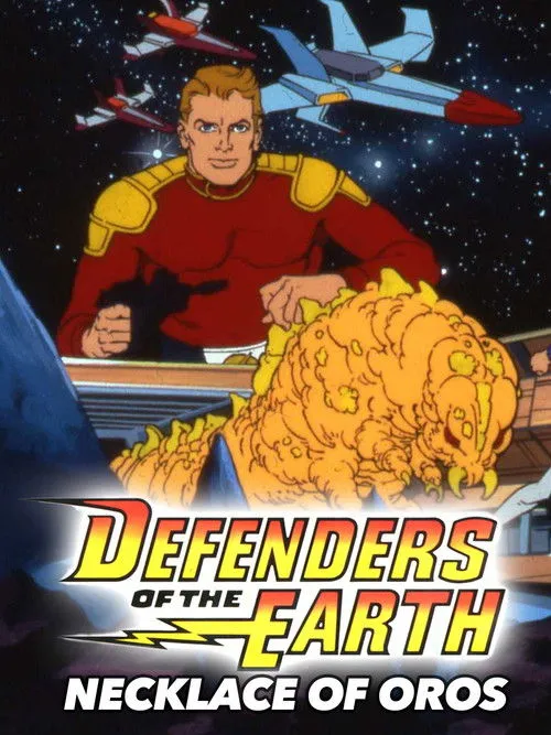 Sarah Partridge interpreta a  en Defenders of the Earth Movie: The Necklace of Oros
