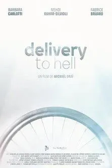 Mehdi Rahim-Silvioli interpreta a Thomas Bernardi en Delivery to Hell
