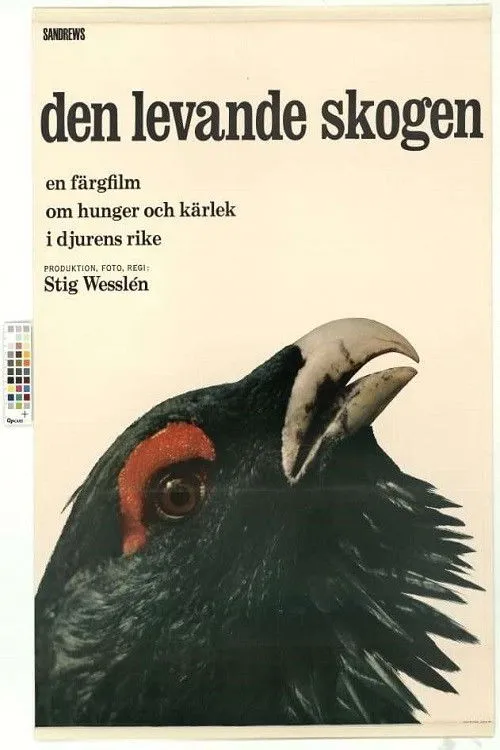 Póster de la película Den levande skogen