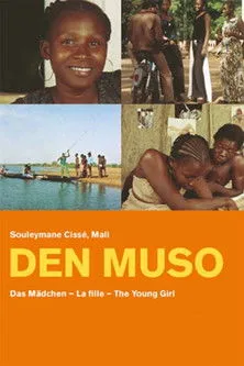 Balla Moussa Keita interpreta a en Den muso