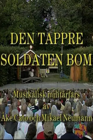 Póster de Den tappre soldaten Bom