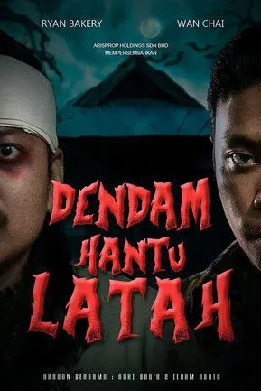 Póster de Dendam Hantu Latah