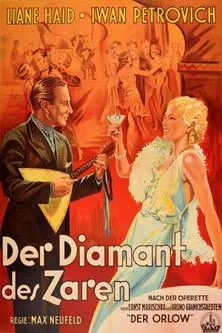 Póster de la película Der Diamant des Zaren
