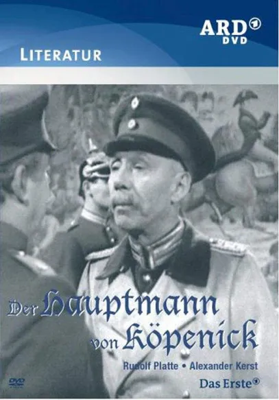 Póster de Der Hauptmann von Köpenick