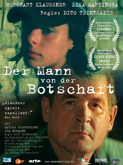 Póster de Der Mann von der Botschaft