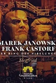 Póster de Der Ring des Nibelungen: Siegfried