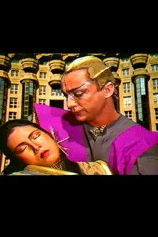 Póster de la película Der Unbesiegbare