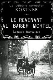 Bruno Decarli interpreta a en Der Unheimliche