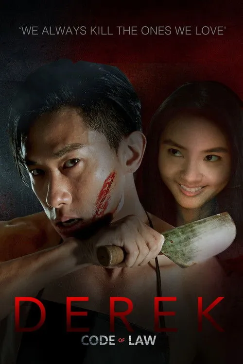 Póster de Derek: The Movie