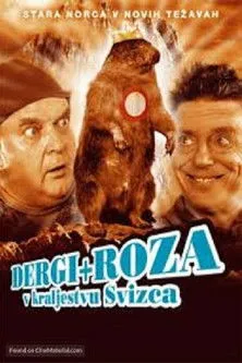 Póster de Dergi in Roza v kraljestvu svizca